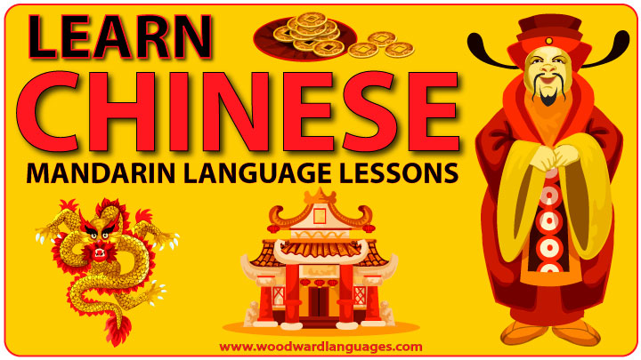 Learn how to speak Mandarin Chinese - Free Chinese Course
